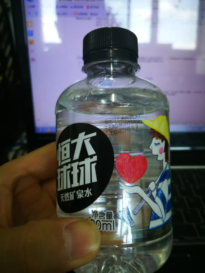 恒大 球球天然矿泉水小瓶 饮用水 瓶装水 280ml*1瓶怎么样，好用吗，口碑，心得，评价，试用报告,第3张