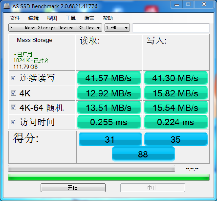 THU SSD固态移动硬盘 苹果Mac双系统外置系统盘 128G怎么样，好用吗，口碑，心得，评价，试用报告,第4张