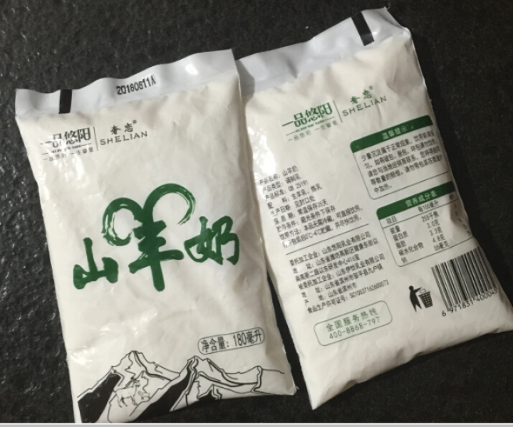 奢恋一品悠阳山羊奶新鲜液态沂蒙羊奶180ml*12袋/箱非纯羊奶 季卡12箱装【可分批次发货】怎么样，好用吗，口碑，心得，评价，试用报告,第3张