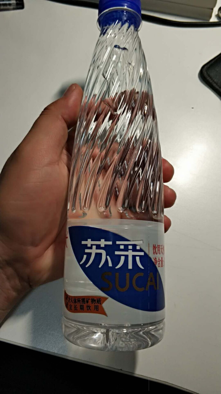 恒大 苏采天然矿泉水 饮用水 非纯净水 个性瓶身高颜值 500ml*1瓶怎么样，好用吗，口碑，心得，评价，试用报告,第2张