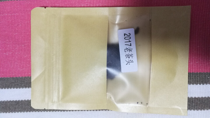 合和昌老茶头 2017年砖茶 普洱茶熟茶 新品茶叶 商务礼盒包装 400g 老茶头试饮装8克/袋怎么样，好用吗，口碑，心得，评价，试用报告,第5张