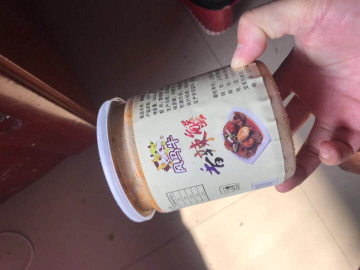 风马牛香辣蟹【3罐】300g/罐 兴化特产麻辣小螃蟹大闸蟹每天现做包邮怎么样，好用吗，口碑，心得，评价，试用报告,第2张