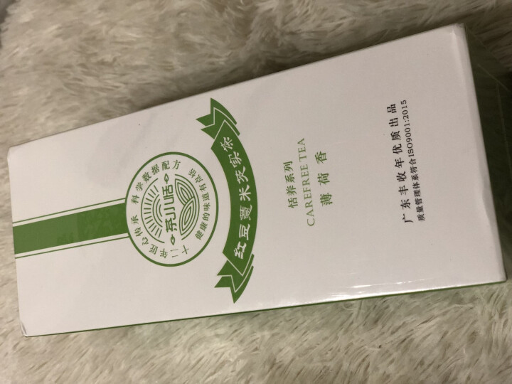 茶小恬红豆薏米茶祛湿除口气养生茶薄荷茶薏仁芡实茶红豆薏仁茶祛除湿热茶去火茶去湿气降火茶独立包装怎么样，好用吗，口碑，心得，评价，试用报告,第4张