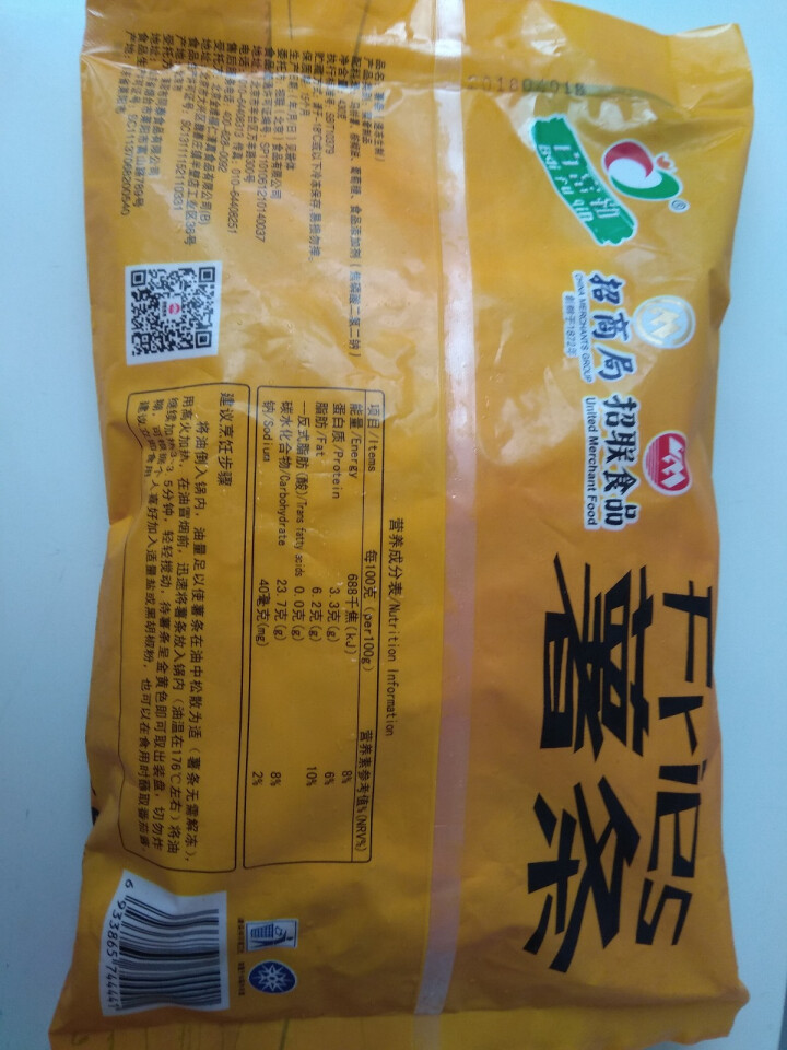 百富勤 薯条 430g（2件起售）速冻半成品怎么样，好用吗，口碑，心得，评价，试用报告,第3张