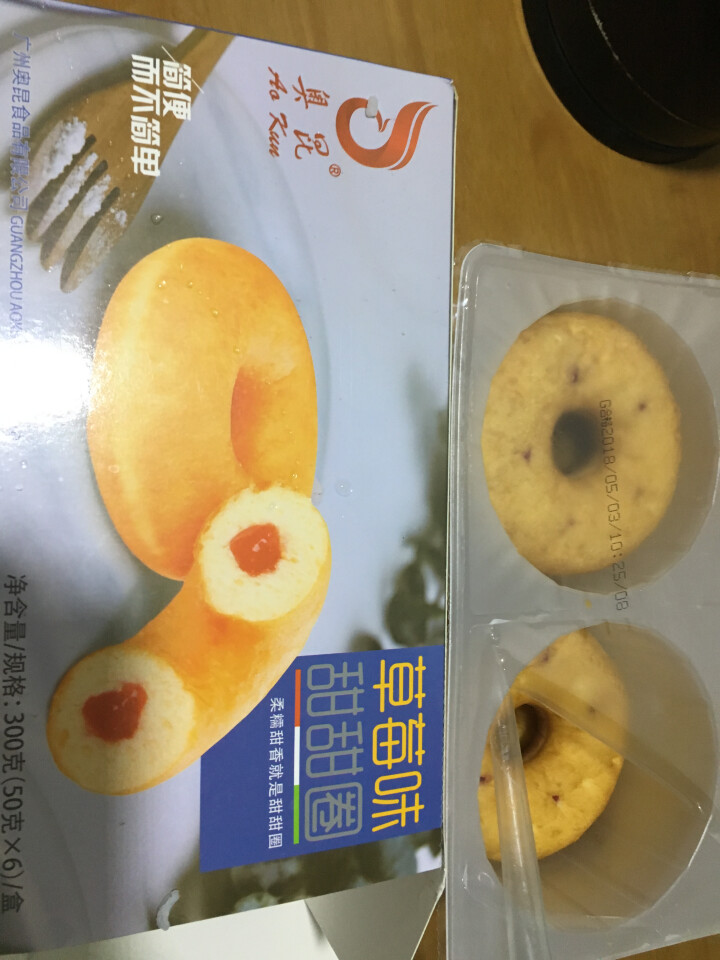 奥昆草莓味甜甜圈 早餐面包食品速烤烘焙面包点心 6个/盒 300g怎么样，好用吗，口碑，心得，评价，试用报告,第2张