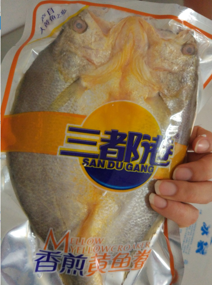 三都港 冷冻香煎黄花鱼（调味） 175g 1条 袋装 宁德大黄鱼 海鲜水产怎么样，好用吗，口碑，心得，评价，试用报告,第3张