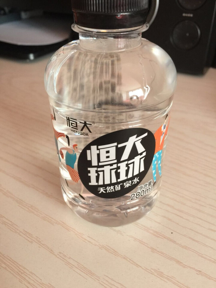 恒大 球球天然矿泉水小瓶 饮用水 瓶装水 280ml*1瓶怎么样，好用吗，口碑，心得，评价，试用报告,第3张