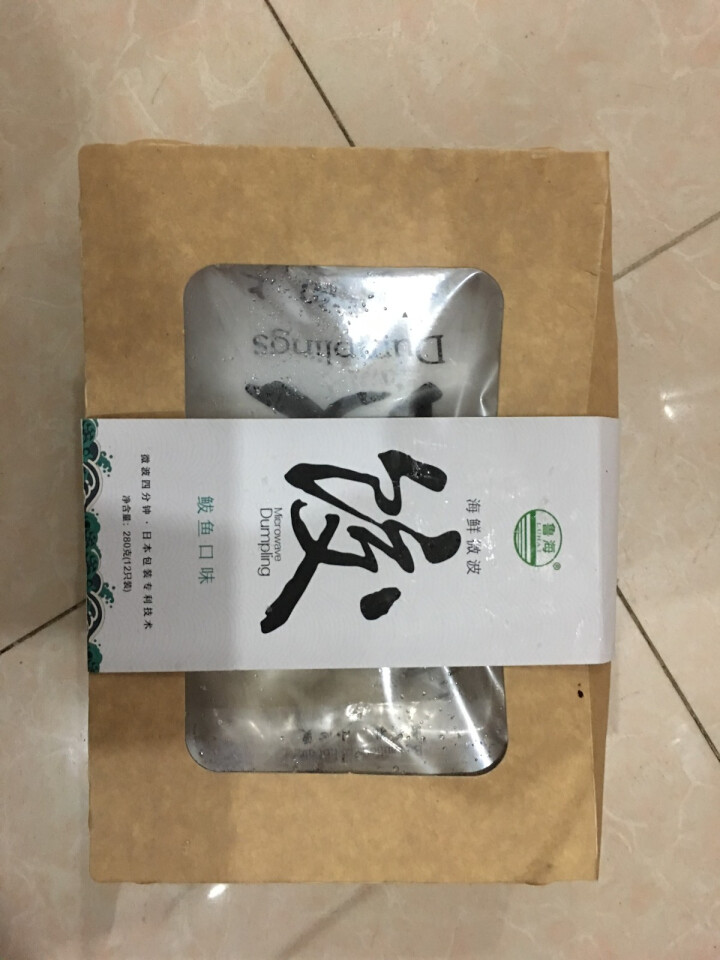 鲁海 海鲜微波水饺 鲅鱼口味 280g （12只）怎么样，好用吗，口碑，心得，评价，试用报告,第3张