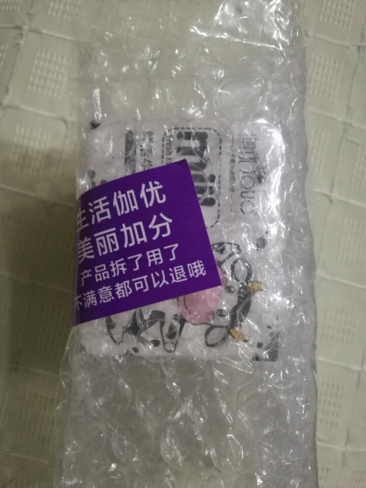 【第2盒仅1元】伽优正品牛奶爆奶珠面霜补水保湿秋冬季天擦脸香香滋润布丁护脸霜懒人霜男女学生 50g怎么样，好用吗，口碑，心得，评价，试用报告,第3张