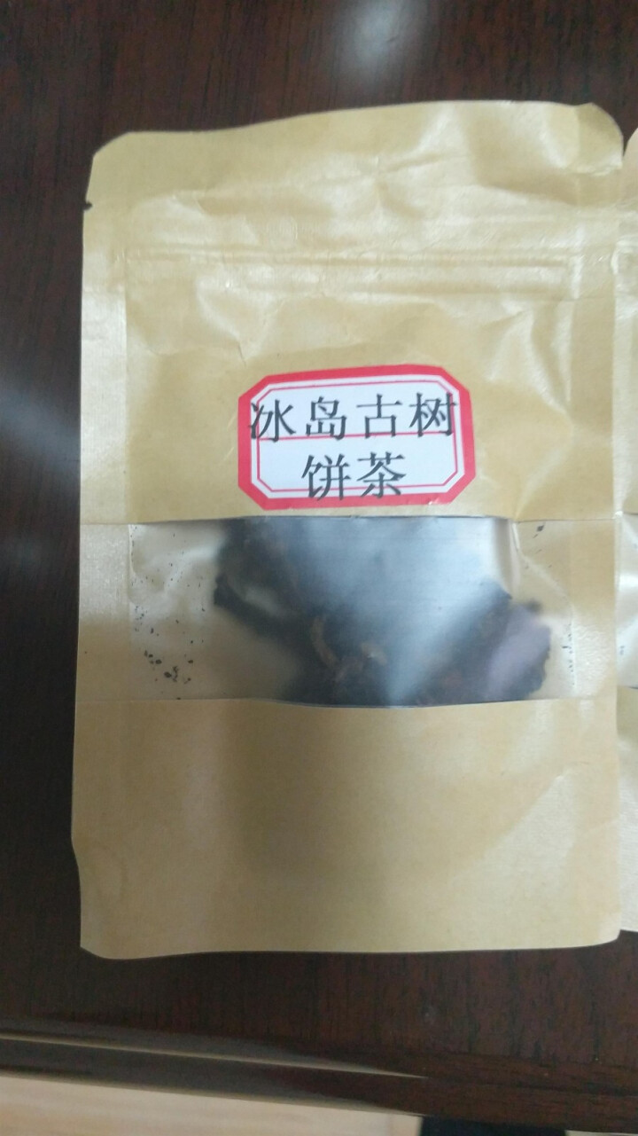 云茗木 云南普洱茶熟茶 2012年冰岛古树纯料 头春轻发酵熟茶 砖茶 饼茶 散茶 老茶头 同款砖茶茶样10克怎么样，好用吗，口碑，心得，评价，试用报告,第2张