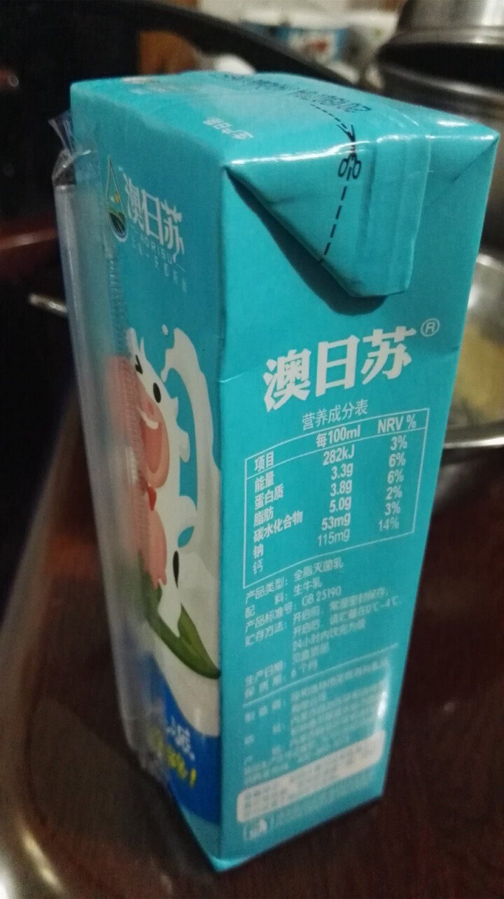 澳日苏 牧场精品纯牛奶   250ml*12盒 礼盒装怎么样，好用吗，口碑，心得，评价，试用报告,第6张