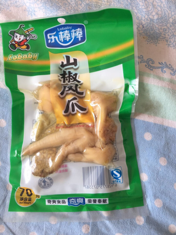 奇爽泡椒凤爪小包装鸡爪重庆超辣特产零食 定量装66克 野山椒味怎么样，好用吗，口碑，心得，评价，试用报告,第2张