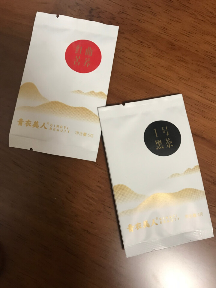 青衣美人1号黑茶 小种黑茶 代用茶叶 高山茶 雅安藏茶  送礼礼盒 品尝袋4g*1袋怎么样，好用吗，口碑，心得，评价，试用报告,第4张