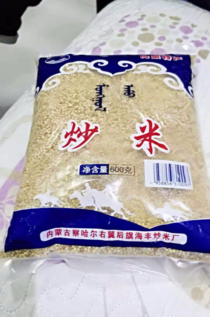 【道格食品】海丰蒙古原香炒米600g 奶茶冲泡休闲零食小吃内蒙古特产 600g炒米1袋怎么样，好用吗，口碑，心得，评价，试用报告,第4张