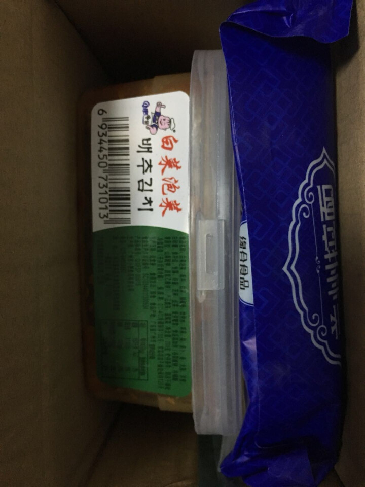 小肥食品白菜泡菜200g辣白菜韩式泡菜腌制咸菜开味下饭菜 小肥泡菜1盒怎么样，好用吗，口碑，心得，评价，试用报告,第3张