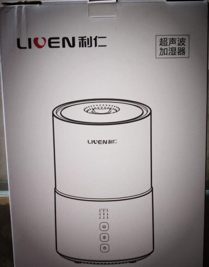 利仁（Liven） 加湿器 静音迷你客厅卧室家用带香薰加湿JSQ,第2张