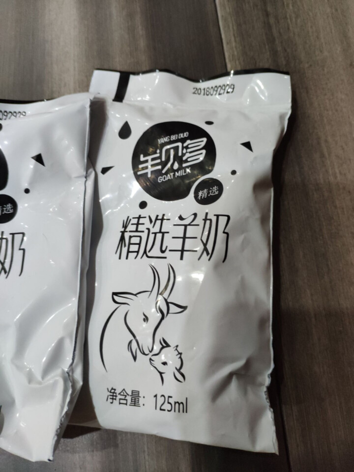 【新品上市】羊贝多精选山羊奶百利包袋装非纯羊奶新鲜液态羊乳125ml*12袋/箱老年孕妇儿童 2袋试喝装怎么样，好用吗，口碑，心得，评价，试用报告,第3张