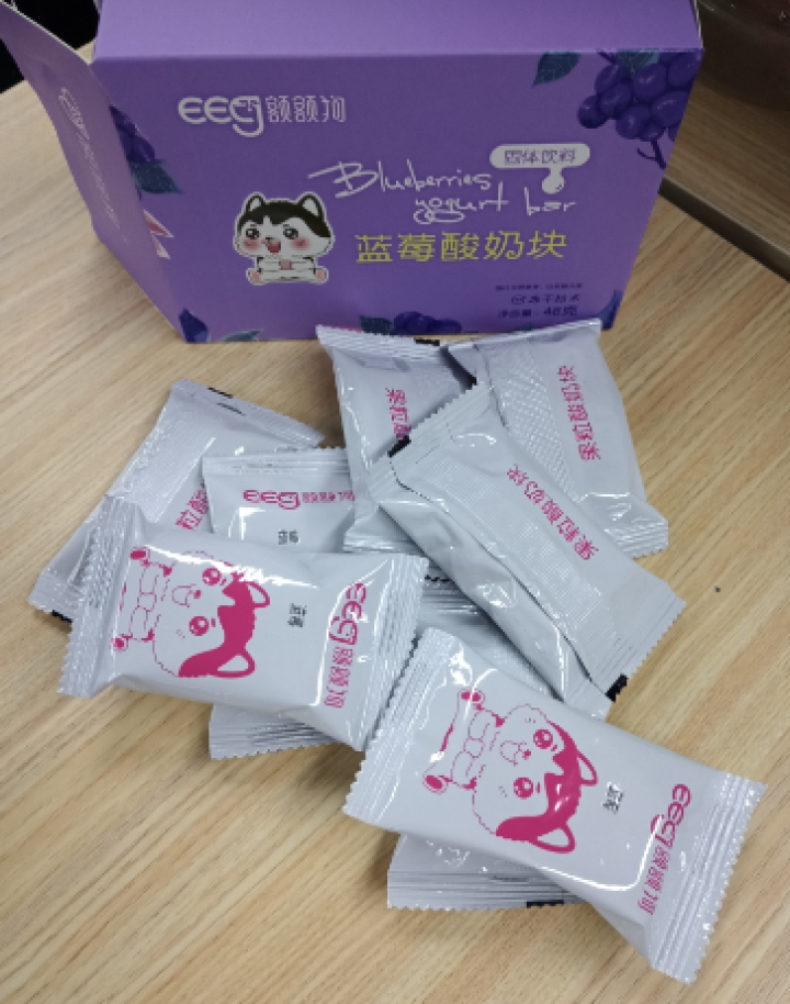 【额额狗品牌】 果粒益生菌酸奶块水果冻干休闲食品办公室小吃零食 蓝莓味怎么样，好用吗，口碑，心得，评价，试用报告,第3张