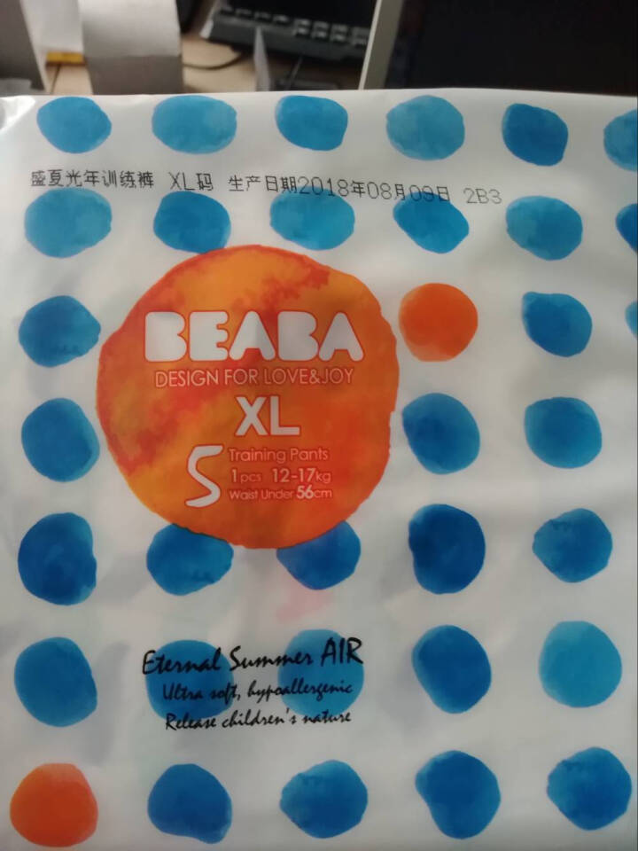 Beaba 盛夏光年拉拉裤纤柔至薄纸尿裤l/xl/xxl码婴儿尿不湿四季透气宝宝纸尿片 下单备注码数L,第2张