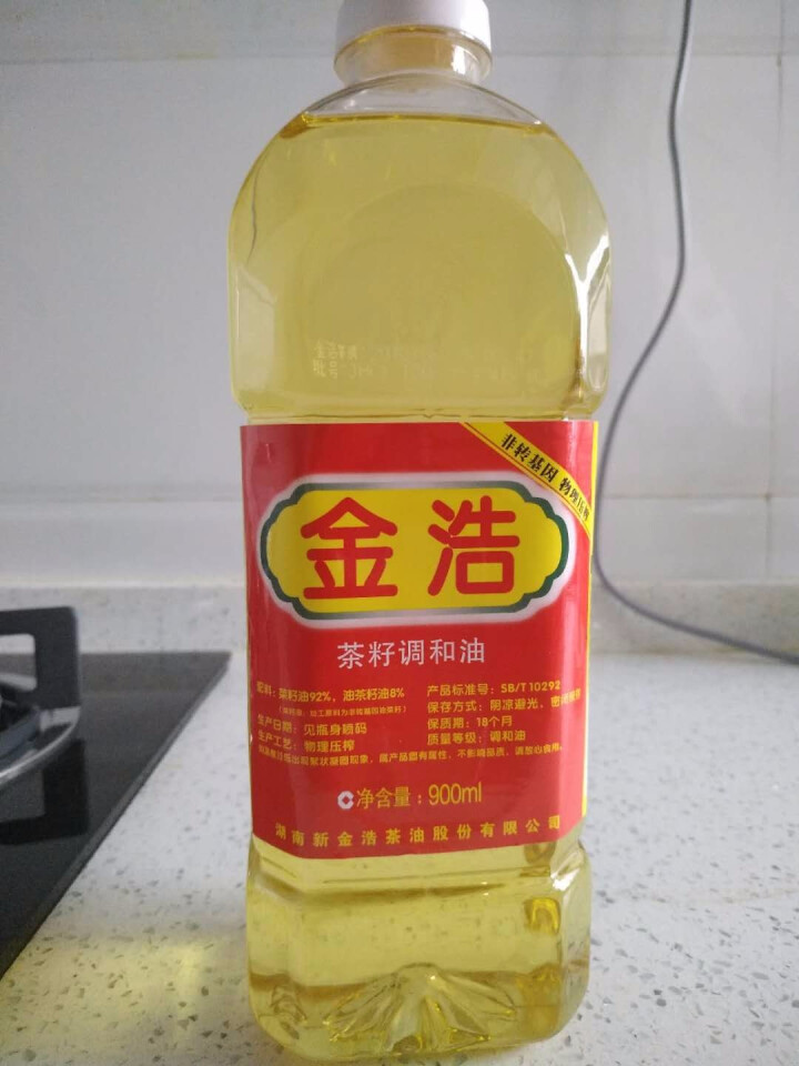 金浩 非转基因食用油 900ml怎么样，好用吗，口碑，心得，评价，试用报告,第3张