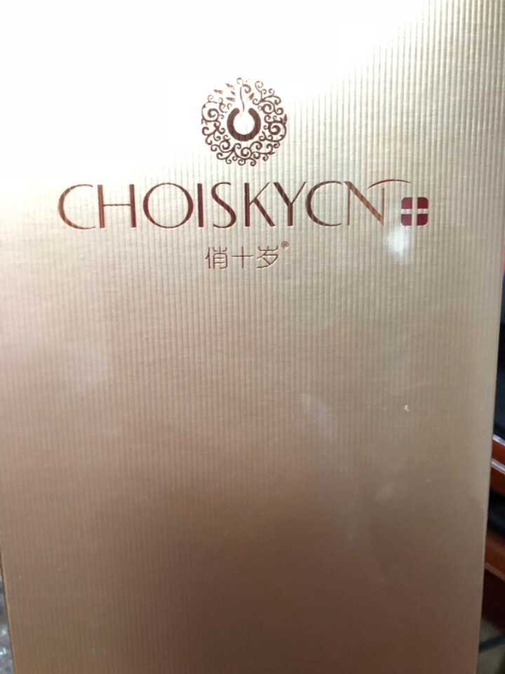 俏十岁（CHOISKYCN）驻颜多效精华面膜22ml*5片（补水保湿 紧致 提亮肤色）怎么样，好用吗，口碑，心得，评价，试用报告,第3张