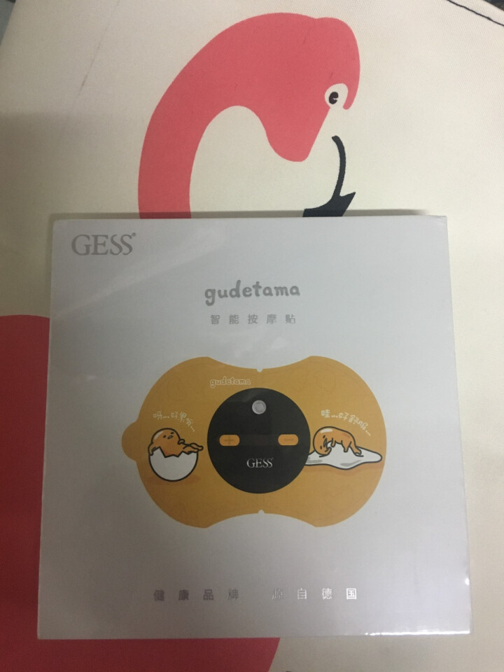 GESS gudetama按摩器 随身便携按摩仪 蛋黄哥颈椎腰部腿按摩贴片 GESS,第2张