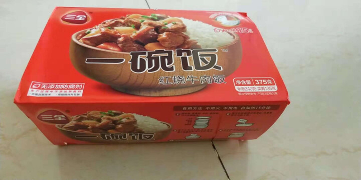 三全 自加热米饭 红烧牛肉口味 375g怎么样，好用吗，口碑，心得，评价，试用报告,第2张