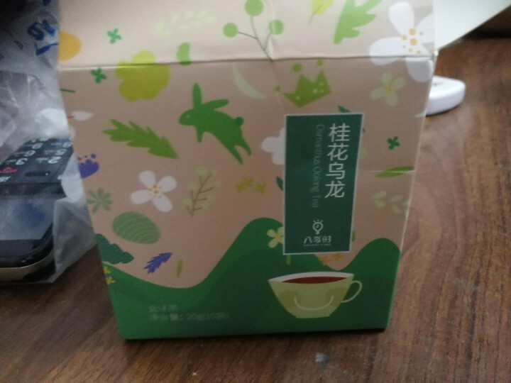 【京东自有品牌】八享时桂花乌龙茶10袋（2g*10）透明三角茶包 时尚铁观音怎么样，好用吗，口碑，心得，评价，试用报告,第2张