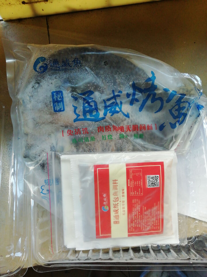 通威鱼（TONGWEI Flsh）冷冻烤罗非鱼（BAP认证） 香辣口味 半成品 400~500g 盒装 海鲜水产怎么样，好用吗，口碑，心得，评价，试用报告,第2张