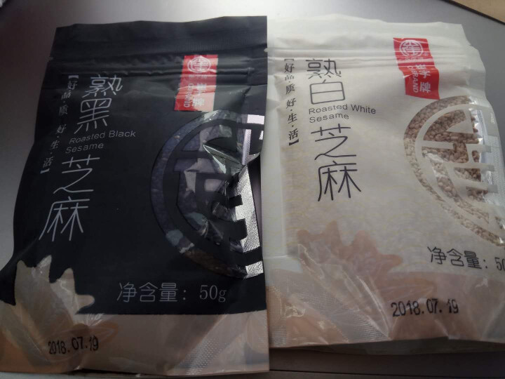 崔字牌熟黑白芝麻无添加无染色无草籽我沙子开袋即食2*50g装怎么样，好用吗，口碑，心得，评价，试用报告,第2张