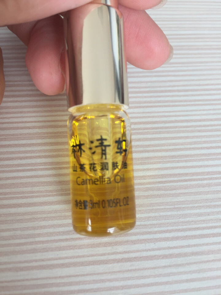 林清轩 山茶花润肤油升级版豪华旅行装3ml 滋养修复皮肤屏障怎么样，好用吗，口碑，心得，评价，试用报告,第3张