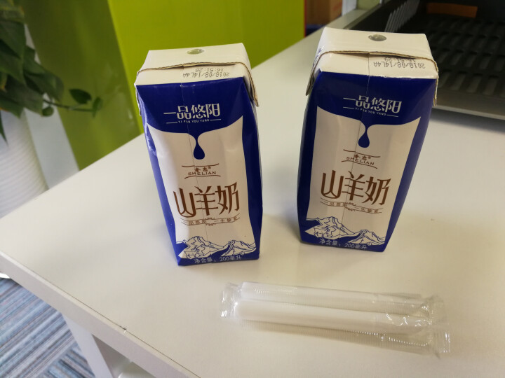 奢恋一品悠阳山羊奶新鲜液态沂蒙羊奶180ml*12袋/箱非纯羊奶 2袋试喝怎么样，好用吗，口碑，心得，评价，试用报告,第2张