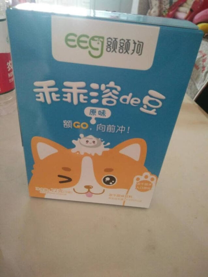 【额额狗品牌】 益生菌溶豆 儿童零食益生菌酸奶溶豆豆 原味怎么样，好用吗，口碑，心得，评价，试用报告,第3张