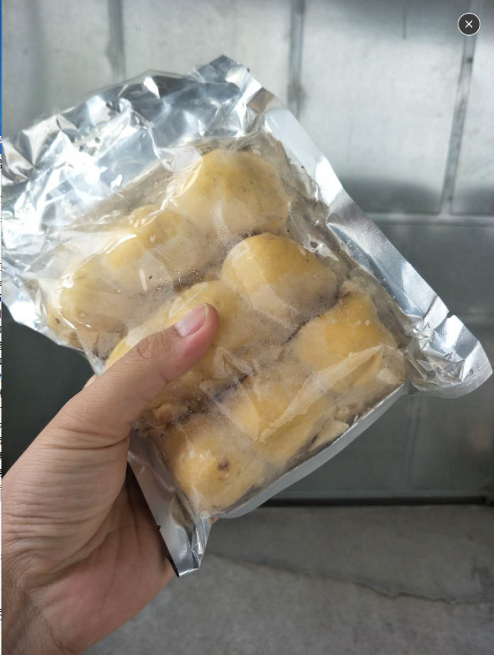 【梨树馆】东北特产粘豆包年糕黏豆包手工真空装 白豆包500g怎么样，好用吗，口碑，心得，评价，试用报告,第2张