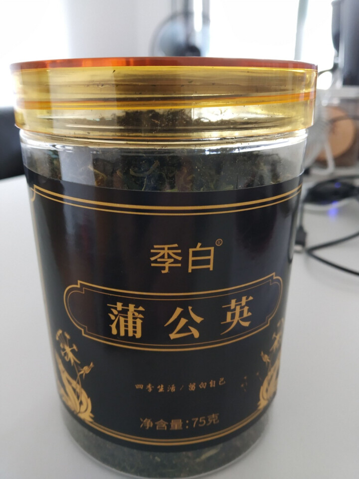 【买2送1同款】季白 茶叶 花草茶 蒲公英茶花茶 婆婆丁蒲公英根叶茶 75g/罐怎么样，好用吗，口碑，心得，评价，试用报告,第2张