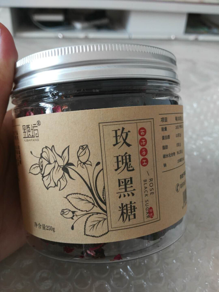 昱食坊 玫瑰黑糖块 云南特产甘蔗熬制土红糖玫瑰花茶250g罐装经期月子饮品怎么样，好用吗，口碑，心得，评价，试用报告,第2张