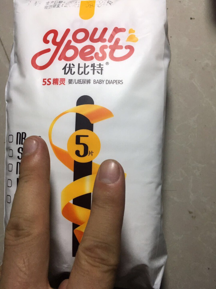 优比特 【your best】纸尿裤 柔薄透气 男女宝宝通用 中号尿不湿M码5片怎么样，好用吗，口碑，心得，评价，试用报告,第4张