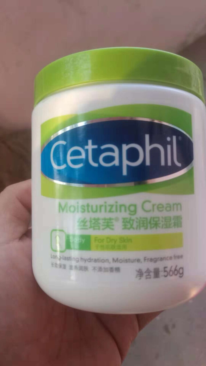 丝塔芙Cetaphil致润保湿霜566g（化妆品护肤品 乳液面霜 护手霜 身体乳 温和 补水 保湿 敏感肌宝宝适用）怎么样，好用吗，口碑，心得，评价，试用报告,第3张