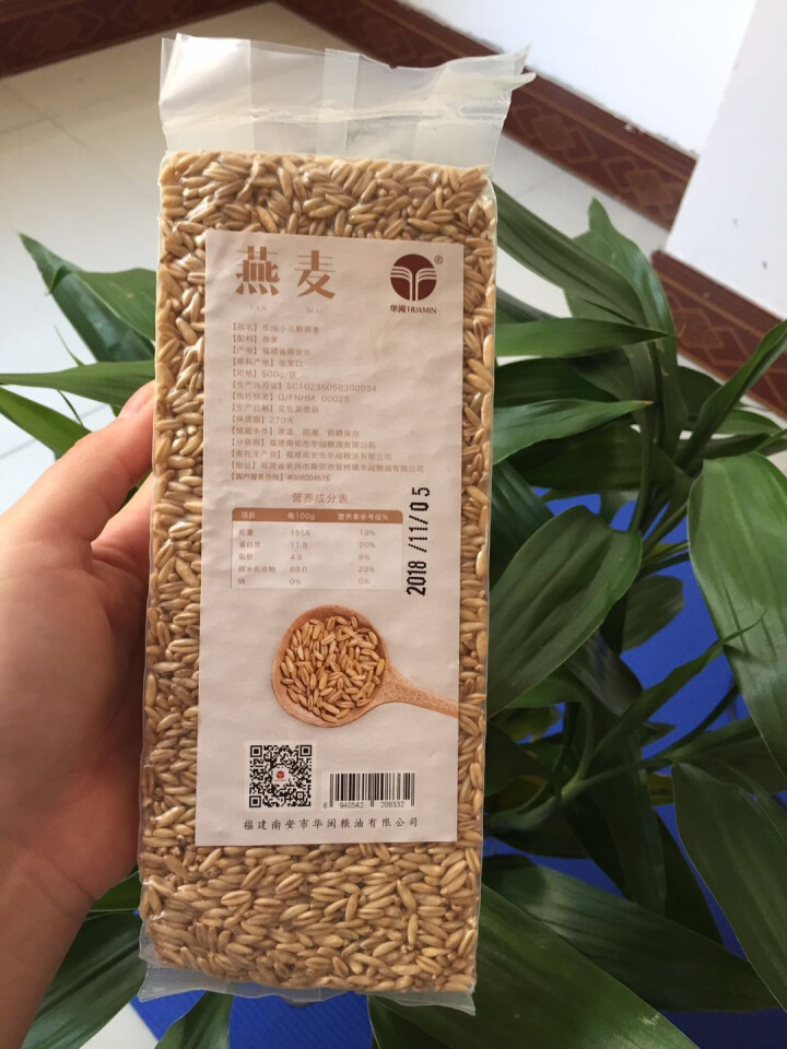 华闽小杂粮 燕麦米 燕麦裸胚芽米 （麦仁 五谷 杂粮 粗粮 大米 粥米伴侣 真空无菌包装）500g 燕麦米500g怎么样，好用吗，口碑，心得，评价，试用报告,第2张