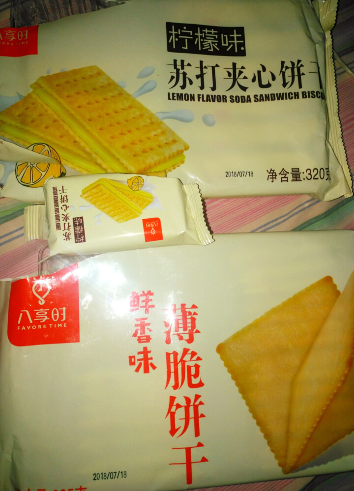 【京东自有品牌】八享时 薄脆饼干 鲜香味 285g/袋 蛋糕 休闲零食怎么样，好用吗，口碑，心得，评价，试用报告,第2张