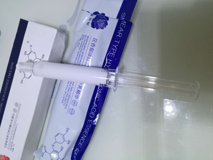 花香郁涂抹式玻尿酸水乳精华 10ml/盒面部提拉紧致锁水保湿闭合毛孔怎么样，好用吗，口碑，心得，评价，试用报告,第5张