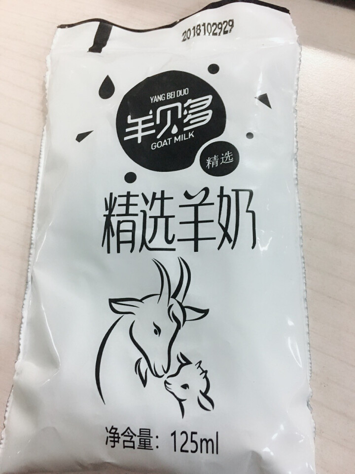 羊贝多精选山羊奶百利包袋装沂蒙液态无膻味非纯羊奶125ml*12袋/箱 试喝装2袋怎么样，好用吗，口碑，心得，评价，试用报告,第2张