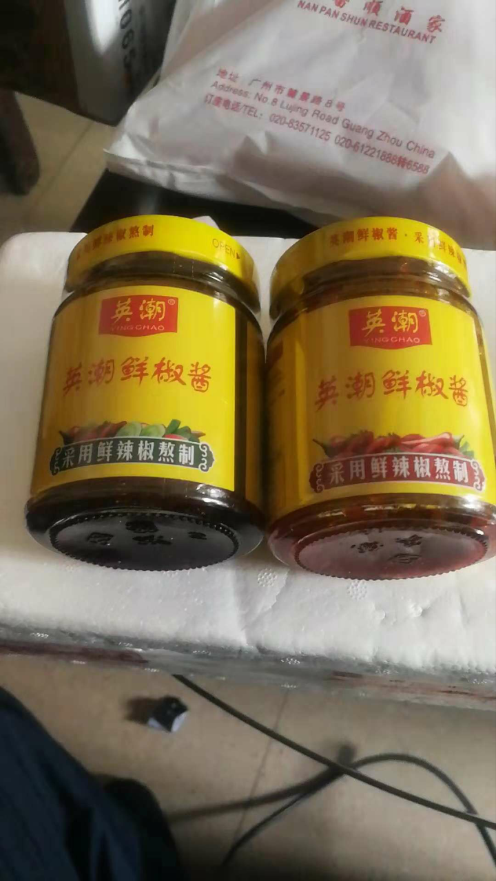 英潮鲜椒酱虎邦辣酱山东特产辣椒酱超辣酱香辣酱 魔鬼特辣210g【临期品】怎么样，好用吗，口碑，心得，评价，试用报告,第3张