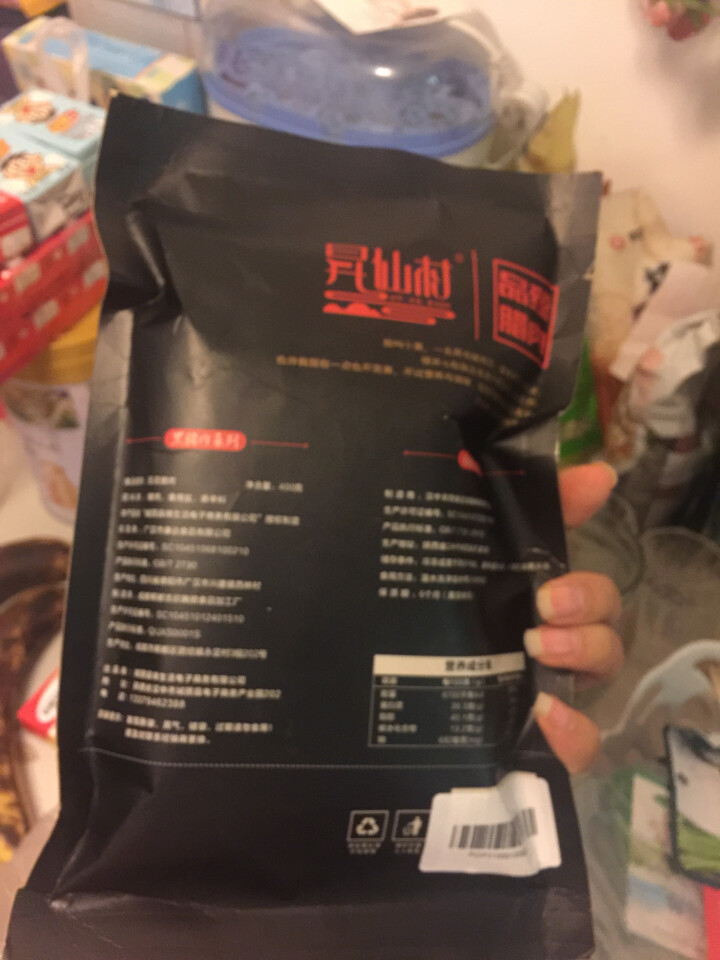 昇仙村 烟熏肉五花肉后腿肉腊肉400g 咸肉四川特产腊味香肠腊肠猪肉 浅黄色 五花怎么样，好用吗，口碑，心得，评价，试用报告,第3张