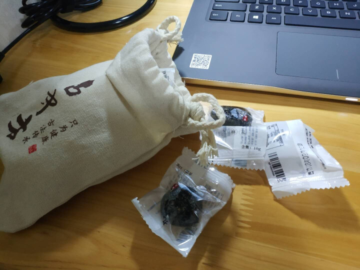 【买一送一】古中方九蒸九晒黑芝麻丸 九制纯手工辟谷养生零食滋补芝麻丸子怎么样，好用吗，口碑，心得，评价，试用报告,第3张