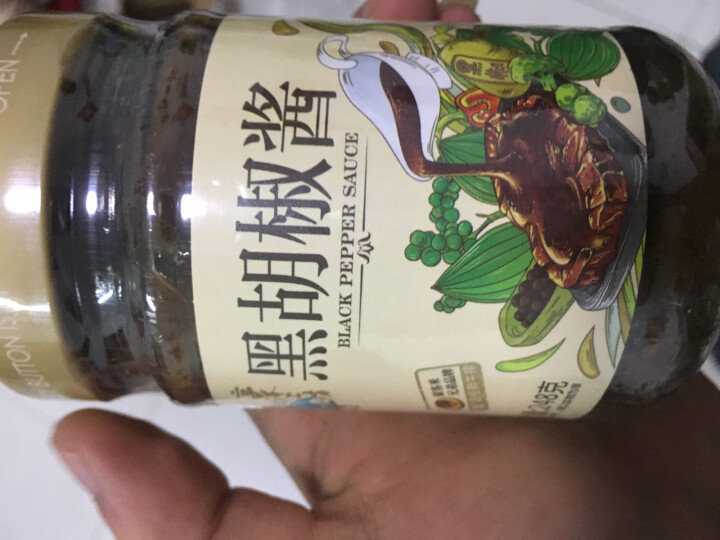 正宗豪客来豪爷工坊正宗黑胡椒酱汁辛爽意大利面酱牛排酱牛肉酱拌面炒饭面条中西餐调料烹饪佐料 豪爷工坊牛排酱怎么样，好用吗，口碑，心得，评价，试用报告,第4张