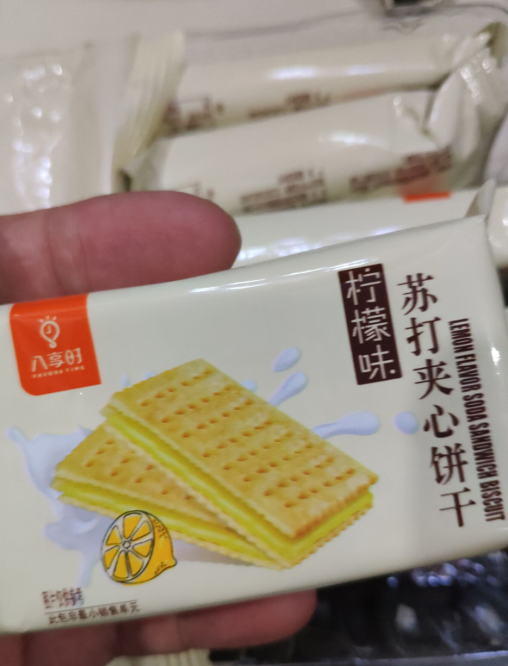 【京东自有品牌】八享时 苏打夹心饼干 柠檬味 320g/袋 蛋糕 休闲零食怎么样，好用吗，口碑，心得，评价，试用报告,第4张