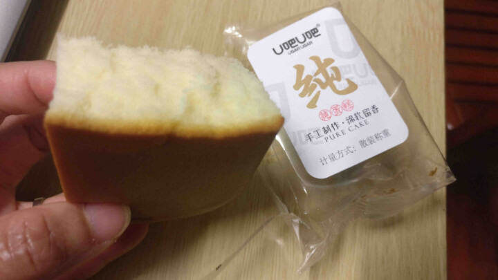 U吧U吧手工纯鲜海绵蛋糕整箱750g松软香醇营养早餐全麦面包糕点 纯鲜海绵蛋糕750g怎么样，好用吗，口碑，心得，评价，试用报告,第4张