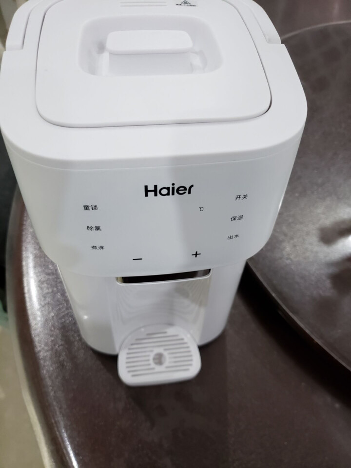 海尔（Haier）恒温调奶器多功能冲泡奶粉机婴儿暖奶器热奶器不锈钢恒温水壶除氧净化HBM,第4张