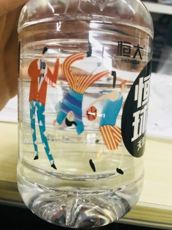 恒大 球球天然矿泉水小瓶 饮用水 瓶装水 280ml*1瓶怎么样，好用吗，口碑，心得，评价，试用报告,第3张